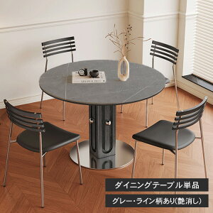 ő10%N[|Kp_CjOe[u ۃe[u 4l|  Z~bN Ehe[u ~^ 90cm 1{r 100cm 4lp 130cm 6l VR He[u ۂ H  ϋv ؐ V