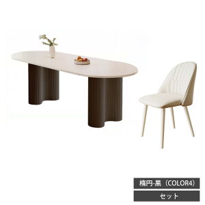 Vy3Nۏ؁z_CjOe[u Z~bNe[u  e[u 120cm 140cm 160cm 킢 4l| 6l| ~ Z~bNe[u 2lp rO ~e[u 嗝  _C