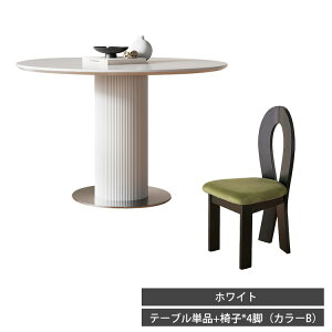 ő10%N[|_CjOe[u Z~bN  1{r 110cm 4l| k ۃe[u 90cm ~` ی^ zCge[u 4l 100cm Vv k _ ~ Eh e[u 120cm r