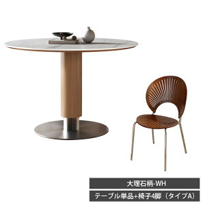 _CjOe[u Z~bN 4l| 120cm ۃe[u JtFe[u 2l| 80cm 90cm R[q[e[u H ی^ 130cm 6l| ~` VR e[uZbg Eh AeB[N k