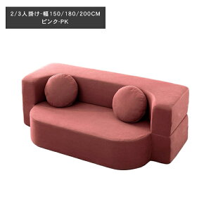 \t@xbh \t@ 2l| 150cm k\t@ ܂ [\t@ tA\t@ 3l| 180 200 1l 100cm JE`\t@ xbh  k RpNg R[fC 􂦂 _ [