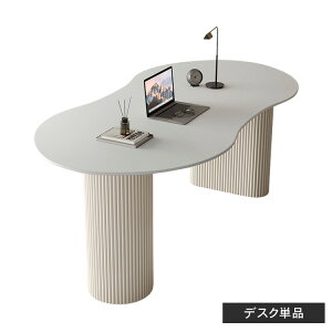 ő10%N[|fXN p\RfXN ؍ ȃXy[X 120cm PCfXN Q[~OfXN Z~bN zCg [NfXN ItBXfXN 130cm 160cm _CjOe[u  w