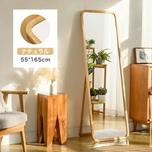 P10�{ 5/20����y3�N�ۏ؁z�X�^���h�~���[ �ؐ� �S�g�� 40×160 ������ �p�� �� �Ǌ|���~���[ 55×165 �k�� �����X�^���h�t ���Ă��� ��^ �傫�� ���� �Q�� ���� ���e�� �z�e�����C�N �T���� ���C��