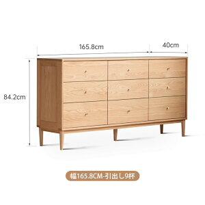 5%off+p5�{ 5/17�� �L���r�l�b�g �V�R�� �����o���t�� ���[�I ��90cm ���[ ���o�� �R���p�N�g 50 60cm ���r���O �T�C�h�{�[�h �I�[�N�� ���r���O���[ �`�F�X�g �{�I ���C�� �I �����o�� ��110cm ���_��