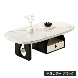 Z^[e[u Z~bN 120cm [e[u ȉ~` [ 嗝Ε R[q[e[u 105 130cm ot 嗝Ε rOe[u  \t@TCh ؐ TChe[u 嗝