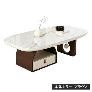 Z^[e[u Z~bN 120cm [e[u ȉ~` [ 嗝Ε R[q[e[u 105 130cm ot 嗝Ε rOe[u  \t@TCh ؐ TChe[u 嗝