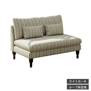 �\�t�@ �\�t�@�[ 2�l�|�� ��120cm �\�t�@�x�b�h �A�[�����X �I�|���Ȃ� ��150cm ������v �w������t �r�t�� ������� ���r���O �ϖ��� �ϋv �R���p�N�g ��l�p �C�G���[ �O���[ ���� ���_�� 