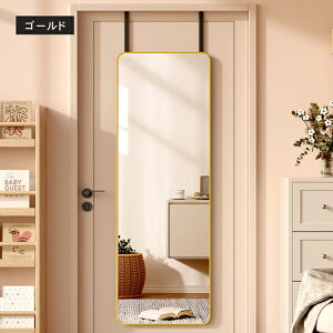 5%OFF+P5�{ 5/17���y3�N�ۏ؁z�S�g�� �~���[ �h�A�|�� ������ �p�� �� �p�� �؍� �S�g�~���[ ������ ����160 150 165 155cm �~���[ ��^ ������� �傫�� ���s30 40 45 50 60 ���r���O ���� �Q�� �ȃX�y�[�X