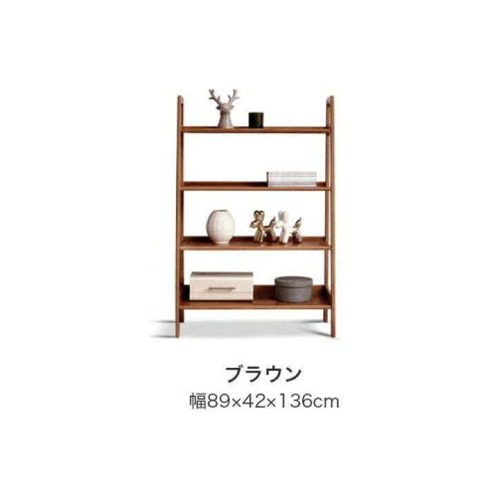 楽天市場】ウッドラック 本棚 オープン収納 オープンラック 収納ラック 