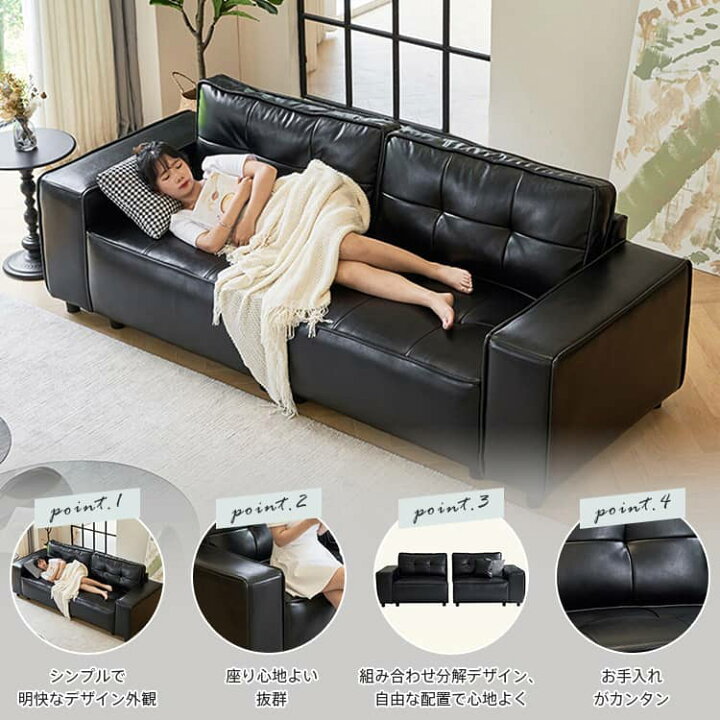 G0722 3人がけソファ ソファー 黒ずみあり