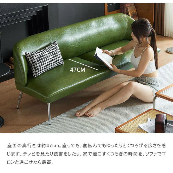 楽天市場】ソファ 3人掛け 二人掛けソファ 2人掛け 1人掛けソファ 合成 
