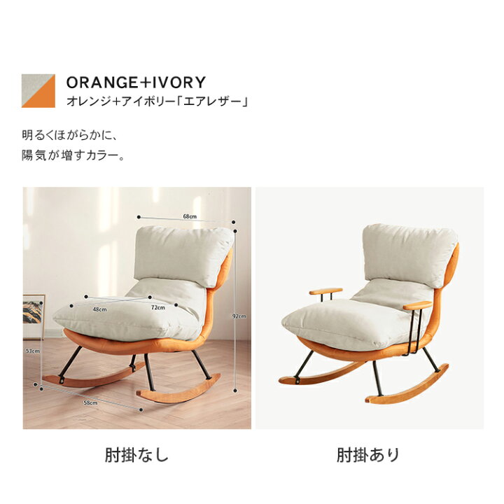 愛品館八千代店】 バロック調 本革アームチェア【愛八DN】