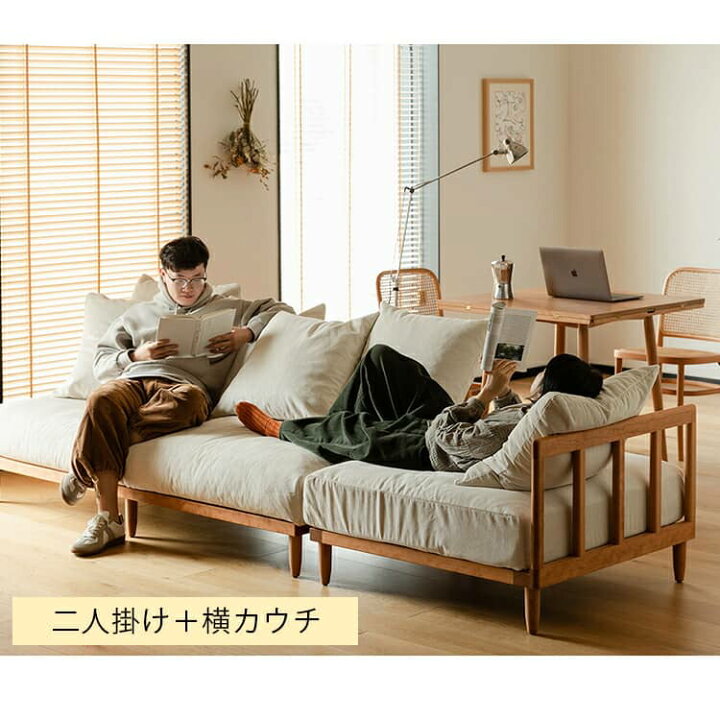 楽天市場】ソファ 1人掛けソファ 2人掛けソファ 3人掛けソファ カウチ 