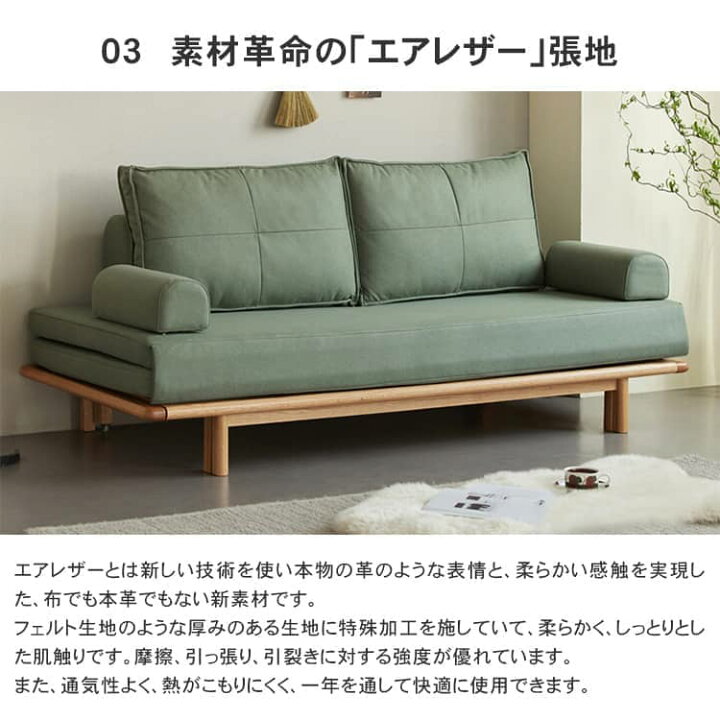 楽天市場】ソファベッド ソファーベッド ソファ 2way ソファー ベッド 