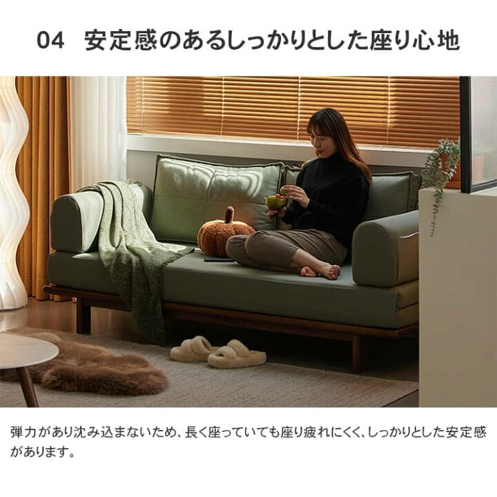 楽天市場】ソファベッド ソファーベッド ソファ 2way ソファー ベッド 