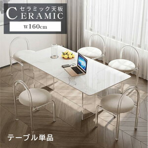 yr[Tz_CjOe[u 4l| r  zCg 6l| 180cm 140cm 160cm rOe[u He[u _CjOZbg Pi ` Z~bN ANr k 