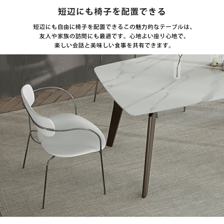 使用期間 短 美品 大理石テーブル