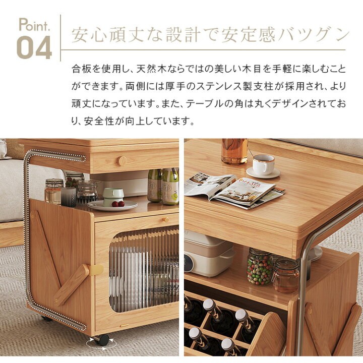 楽天市場】ダイニングテーブル センターテーブル 多機能 伸長 