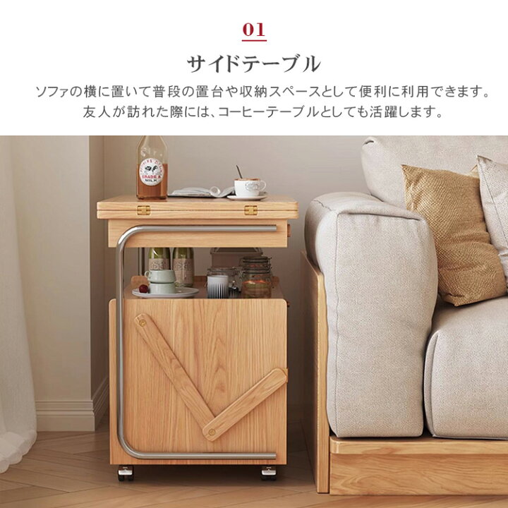 楽天市場】ダイニングテーブル センターテーブル 多機能 伸長 折り畳み 