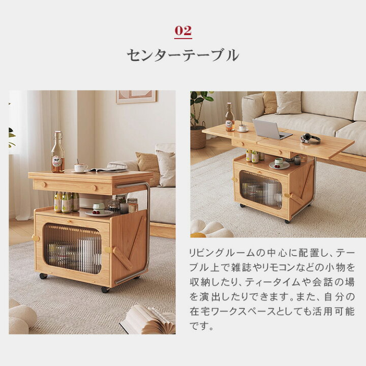 楽天市場】ダイニングテーブル センターテーブル 多機能 伸長 折り畳み 