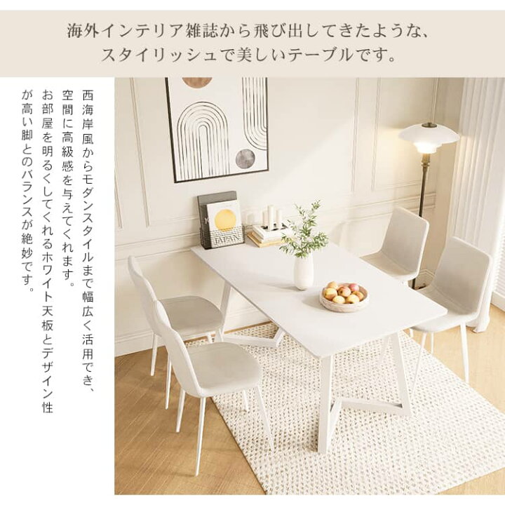 楽天市場】週末最大10%OFFクーポン【限定・レビュー特典開催中  