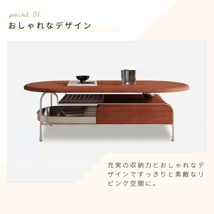 楽天市場】センターテーブル コーヒーテーブル リビングテーブル 