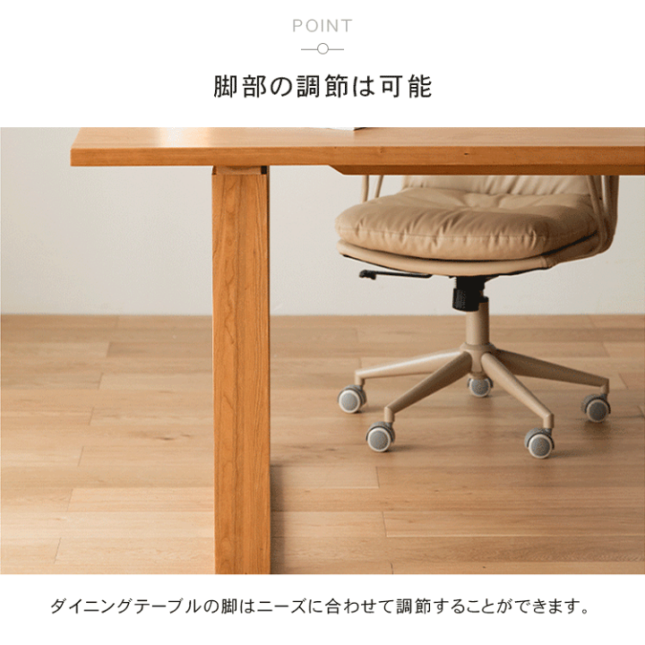 楽天市場】ダイニングテーブル セラミック天板 卓テーブル