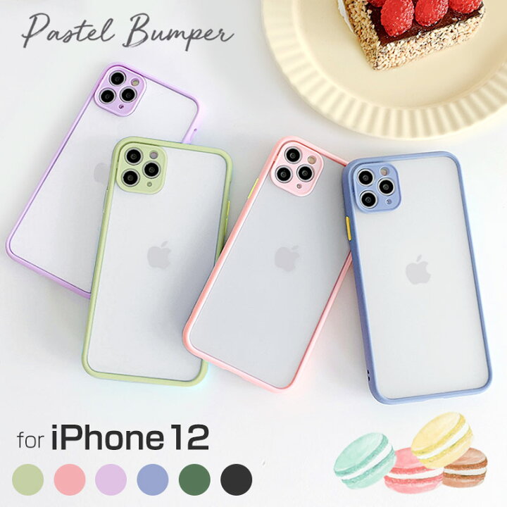 楽天市場】【ガラスフィルム付き】 iphone13 ケース iphone13 mini 