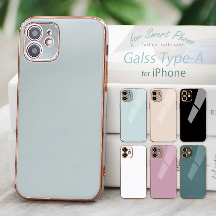 楽天市場】【今ならガラスフィルム 付】（背面ガラス） iphone12 