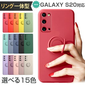 Galaxy s20 ケース Galaxy s20+ リング付 s20 plus ケース Galaxy s20+ ギャラクシーs20 カバー