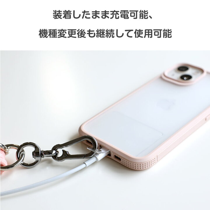 楽天市場】【21日P5倍☆クーポン適用で1180円】スマホショルダー スマホケース スマホストラップ タイプ 全機種対応 携帯 肩掛け 首掛け 斜めがけ 肩紐 ショルダー ストラップ ストラップホルダー 紐 iphone 11 12 13 mini pro max iphone13 iphone12 Galaxy Xperia ... 楽天市場】【21日P5倍☆クーポン適用で1180円】スマホショルダー スマホケース スマホストラップ タイプ 全機種対応 携帯 肩掛け 首掛け 斜めがけ 肩紐 ショルダー ストラップ ストラップホルダー 紐 iphone 11 12 13 mini pro max iphone13 iphone12 Galaxy Xperia ...