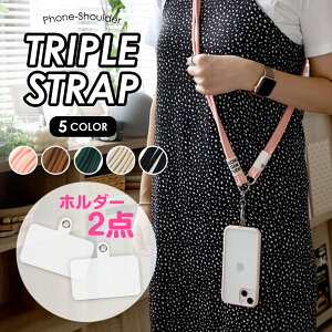 yԌZ[zX}zV_[ X}zP[X X}zXgbv ^Cv S@Ή g | | ΂߂ R V_[ Xgbv Xgbvz_[ R iphone 11 12 13 mini pr