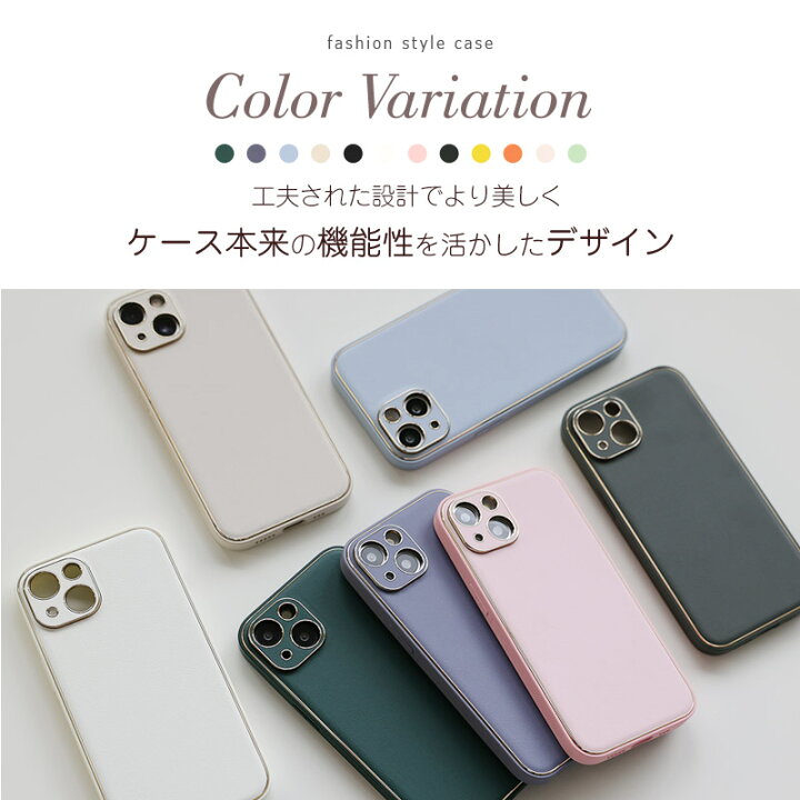 楽天市場】【48限定40％COUPON+P5倍!フィルム付】iphone16 ケース  