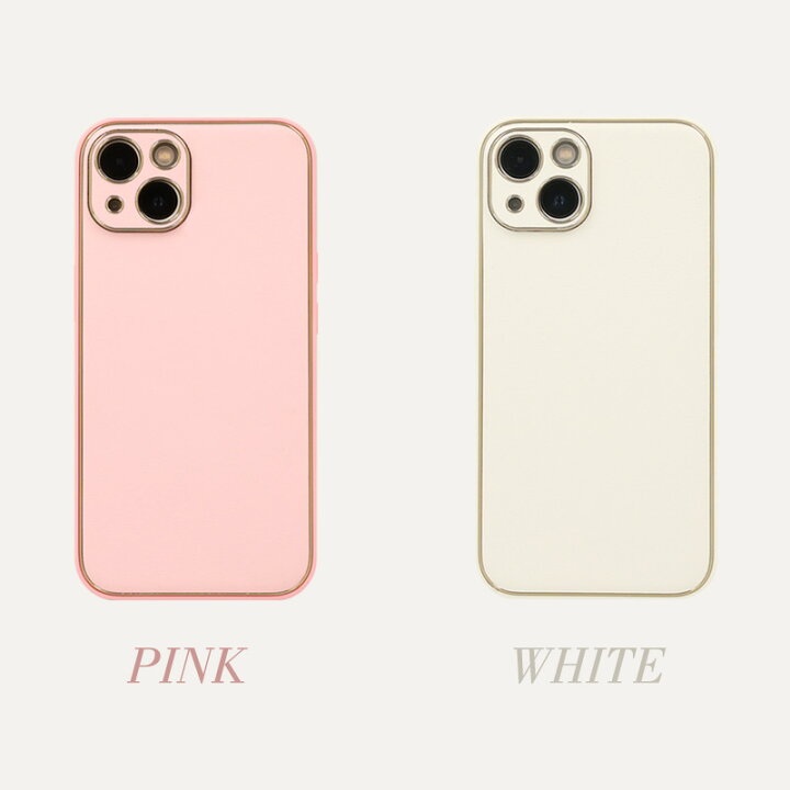 楽天市場】【48限定40％COUPON+P5倍!フィルム付】iphone16 ケース 