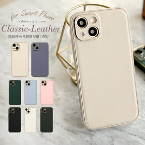 yKXtBtziphone16 P[X iphone16pro P[X iphone16 promax P[X iphone16 plus P[X iphone16 pro max P[X iphone16plus promax P[X iphone16proP[X iphone 16 P[XJo[ V^  