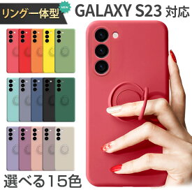 galaxy s24 ケース galaxy s23 ケース Galaxy s23 s24 ultra リング付き s23+ ケース Galaxy s23 plus galaxys24 ギャラクシー s23 s24 カバー ケース 耐衝撃 かわいい 韓国