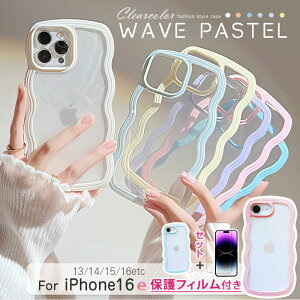 【1+1★今だけケース1個タダ!フィルム付】 iphone16e ケース iphone16 ケース iphone15 ケース iphone14 ケース iphone13 ケース マホケース iphoneケース iphone16eケース iphone 14 15 16 16e ケース pro pro max plus ケ