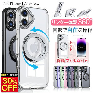 y24H30OFFN[|P20{tBtziphone17 P[X air iphone16 P[X iphone16e iphone15 P[X MagsafeΉ iphone14 iphone13 P[X iphone16pro iphone17pro P[X iphone17promax pro max plus P[X O