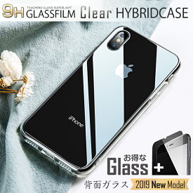 (SALE)【背面ガラス】iphone12 ケース iphone11 ケース iphone12 mini ケース iphone12 pro max ケース アイフォン11 pro max カバー アイフォン 11 pro max カバー おしゃれ 韓国 ガラス 透明 クリア