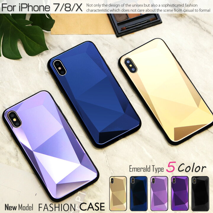 楽天市場 Iphone Xr ケース 今なら強化ガラス付 アイフォン7plus ケース Iphone8plus ケース Iphoneケース Iphone8 Plus ケース Iphone 8 Plus ケース Iphone7 Plus Iphone スマホケース ガラスケース おしゃれ 韓国 Muuk Shop
