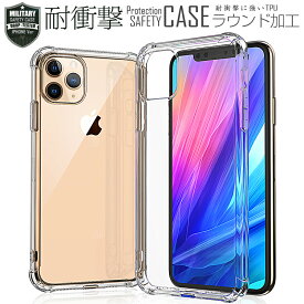 【ガラスフィルム付き】 iphone14 ケース iphone14pro ケース iphone14 promax ケース iphone14 plus ケース クリアケース iphone14 pro max ケース iphone14plus iphone14promax ケース 保護フィルム アイフォン14 ケース カバー 新型 おしゃれ かわいい 韓国 耐衝撃