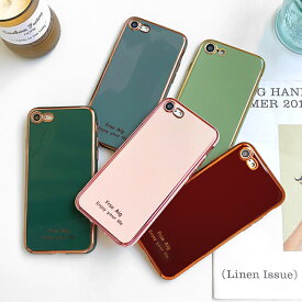 楽天市場 Iphone8 ケース 韓国 素材 スマホ 携帯ケース ハイブリッド の通販