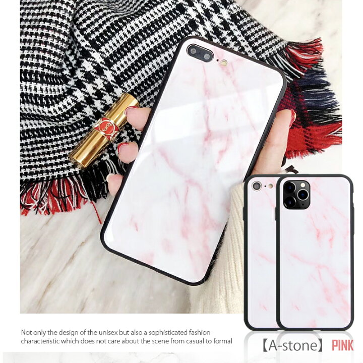 楽天市場 ガラスフィルム 付 Iphone8 ケース Iphoneケース Iphone Xr Xs X ケース Iphone7ケース Iphone6s ケース Iphone 7 8 Plus ケース アイフォン7 ケース アイフォン8ケース 韓国 おしゃれ Muuk Shop