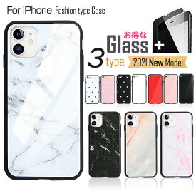 楽天市場 Iphone12 ケース 大理石の通販 楽天市場 Iphone12 ケース 大理石の通販