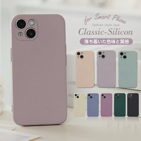 【10％OFF★フィルム付】 iphone16e ケース iphone16 iphone15 ケース iphone13 iphone14 ケース スマホケース iphone12 iphone11 ケース iphone se 16e 第3世代 ケース iphoneケース iphone12 mini ケース iphone16 pro max plus ケース カバー おしゃれ かわいい 韓国