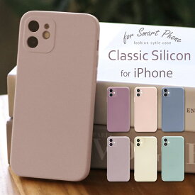 【ガラスフィルム付き】 iphone13 ケース カバー iphone13 mini ケース iphone13 pro max ケース case iphone13pro ケース iphone13カバー カバー おしゃれ かわいい 韓国 耐衝撃