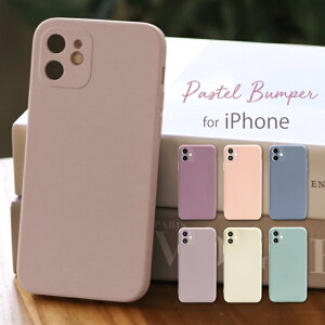 yLINE20OFFN[|tBtziphone16e P[X iphone se P[X iphone 16e 16 e 4 3 P[X iphone16eP[X iphone se  4  se4 P[X یtB ACtH16eP[X iphoneseP[
