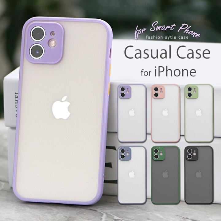 楽天市場 今ならガラスフィルム 付 Iphone13 ケース Iphone12 ケース Iphone11 ケース Iphone12 Mini ケース Iphone12 Pro Max ケース Iphone12pro ケース アイフォン12 ケース カバー 新型 おしゃれ かわいい 韓国 耐衝撃 Muuk Shop