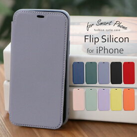 楽天市場 Iphone12 ケースの通販