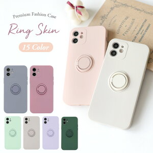 yKXtBtziphone se P[X iphone se 3 P[X iphonese3P[X iphone se 2 P[X یtB ACtHseP[X iphoneseP[X ؍ O 킢 